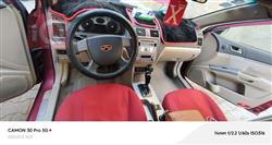 Geely Emgrand EC7